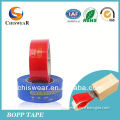 2014 Protective Self Adhesive Bopp Tape Jumbo Roll 1620mm